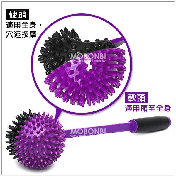 【摩邦比】MIT專利好握SGD健康拍打槌 健康拍打槌按摩槌拍拍棒拍打棒刺球拍拍樂拍打器-細節圖2