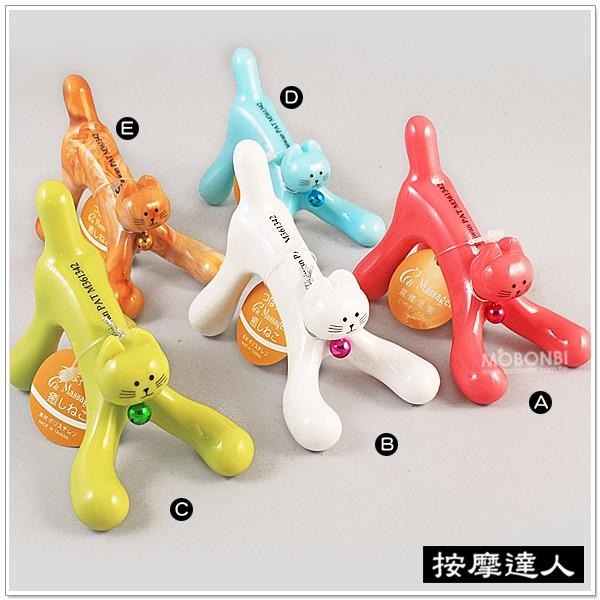 【摩邦比】MIT台灣元氣貓咪按摩器 指壓器穴道按摩推拿舒壓器推脂器刮痧器禮贈品-細節圖3