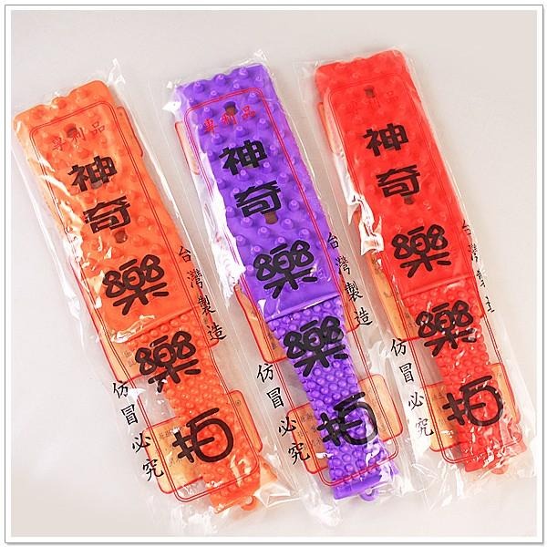 【摩邦比】台灣製神奇樂樂拍(小) 刮痧板 舒活拍 拍拍樂 養生拍痧棒 健康拍 拍打棒 禮贈品-細節圖2