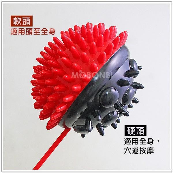 【摩邦比】台灣製三叉雙頭健康拍打槌 健康槌拍打拍拍棒拍打刺球棒按摩槌養生拍打棒拍拍樂-細節圖2