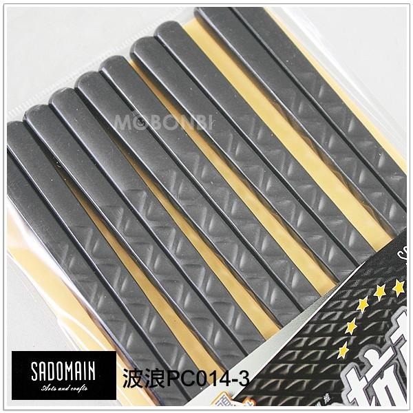 【摩邦比】SADOMAI仙德曼高玻抗菌筷子 耐高溫220度抗菌筷餐快衛生筷 PC014-細節圖4