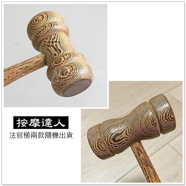 【摩邦比】棕櫚木槌背棒 按摩捶肩頸按摩敲背棒健康拍打槌按摩槌拍拍棒拍打棒拍拍樂拍打器穴道拍打原始點禮贈品M-70-細節圖5