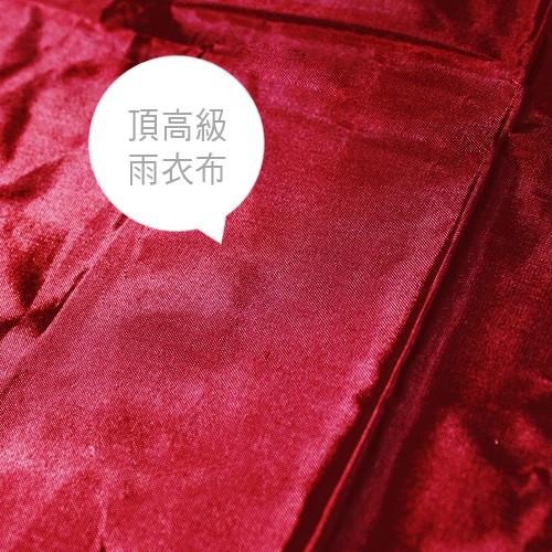 【摩邦比】台灣製高級雨衣布工作服 剪髮巾 染髮巾 燙髮巾 理髮巾 理容巾 圍裙 寵物美容工作服-細節圖5