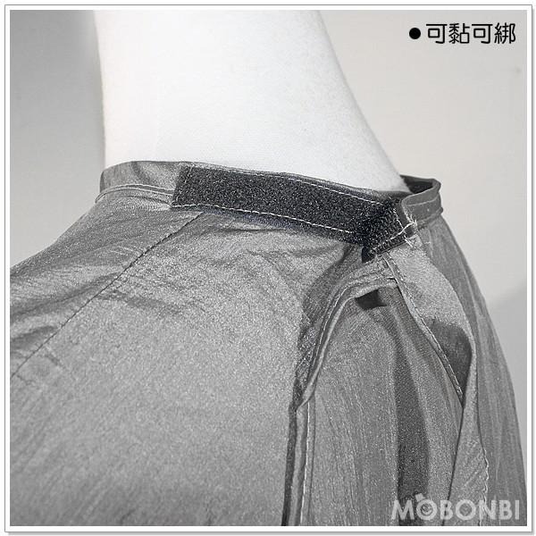 【摩邦比】台灣製披風圍巾 剪髮巾 染髮巾 燙髮巾 理髮巾 理容巾 剪髮圍巾 6003-細節圖3