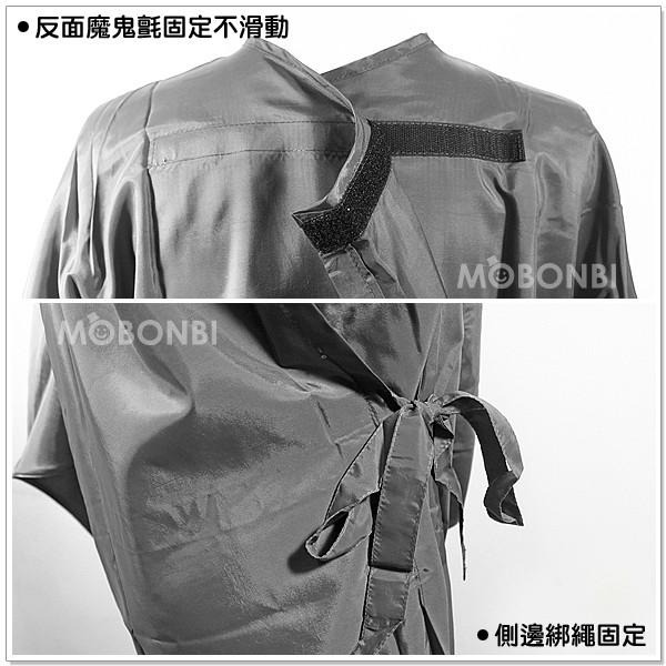 【摩邦比】台灣製日式和服圍巾 剪髮巾 染髮巾 燙髮巾 理髮巾 理容巾 剪髮圍巾 圍裙 剪髮巾 807-細節圖2