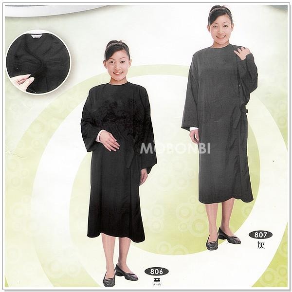 【摩邦比】台灣製日式和服圍巾 剪髮巾 染髮巾 燙髮巾 理髮巾 理容巾 剪髮圍巾 圍裙 剪髮巾 807-細節圖3