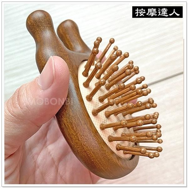 【摩邦比】金絲檀按摩器 頭皮按摩 臉部按摩 眼部按摩 撥筋 刮痧板 刮痧片 刮痧器 腳底按摩 原始點M-176-細節圖2