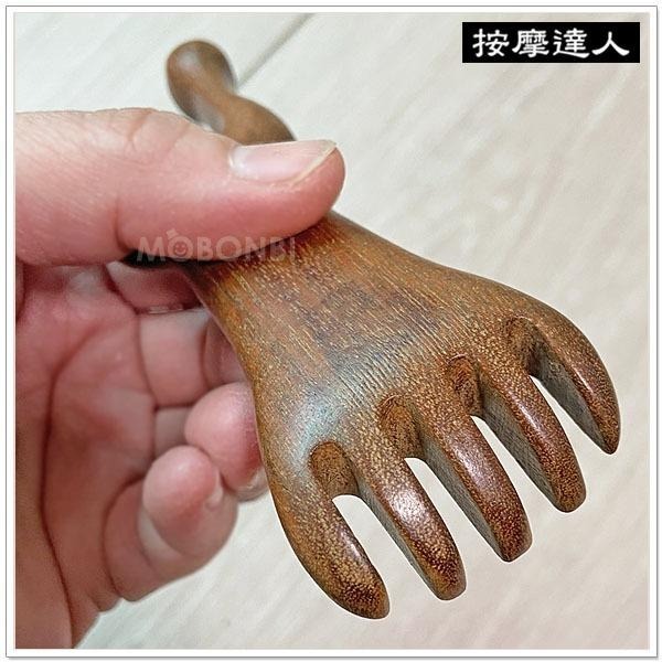 【摩邦比】金絲檀按摩器 臉部按摩眼部按摩撥筋刮痧板刮痧片刮痧器穴道按摩腳底按摩全身原始點M-167-細節圖2