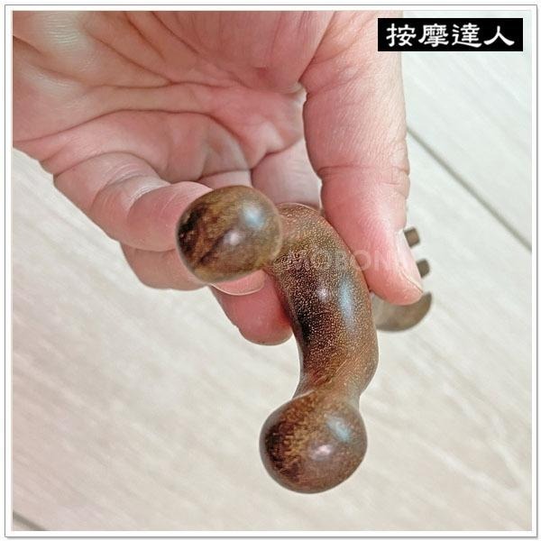 【摩邦比】金絲檀按摩器 臉部按摩眼部按摩撥筋刮痧板刮痧片刮痧器穴道按摩腳底按摩全身原始點M-167-細節圖3