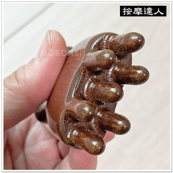 【摩邦比】金絲檀按摩器 臉部按摩眼部按摩撥筋刮痧板刮痧片刮痧器穴道按摩腳底按摩全身原始點M-165-細節圖3