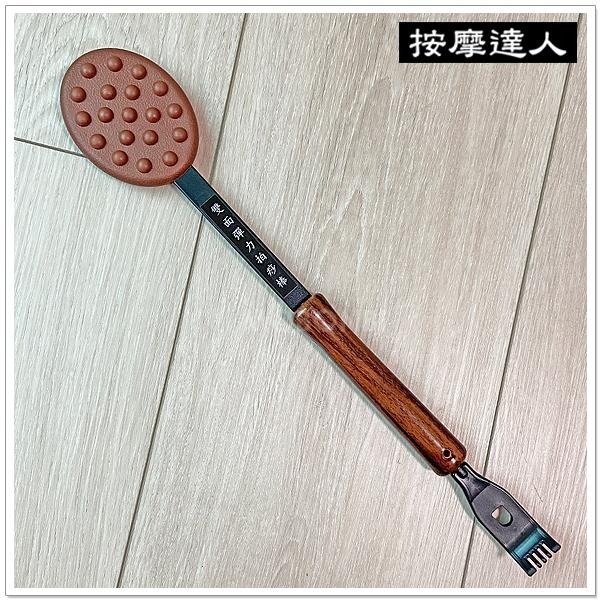 【摩邦比】雙面彈力拍痧棒D2136 健康拍打槌 按摩拍 拍拍棒 拍打棒  拍拍樂 拍打器 不求人 抓把-細節圖2
