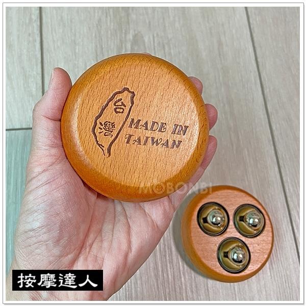 【摩邦比】鋼珠按摩器  穴道按摩 指壓推拿 滾珠按摩 原始點M-18-細節圖3