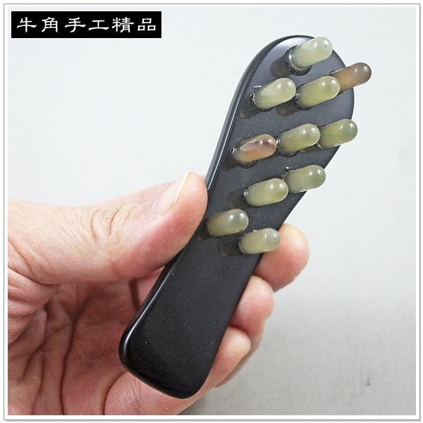【摩邦比】11丁顆粒小牛角梳 牛角盤/頭皮按摩/牛角梳/刮痧板/背部按摩/穴道按摩/原始點/經絡按摩/點穴T-A28-細節圖2