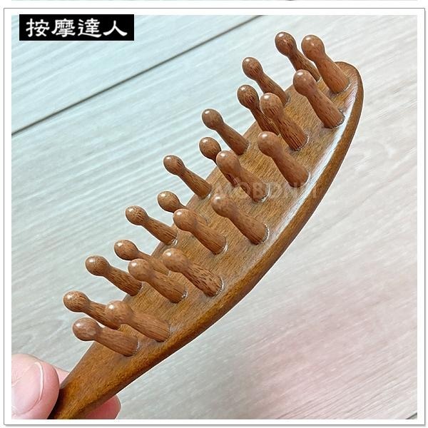 【摩邦比】金絲檀按摩器 頭皮按摩 臉部按摩 眼部按摩 撥筋 刮痧板 刮痧片 刮痧器 原始點M-174-細節圖3