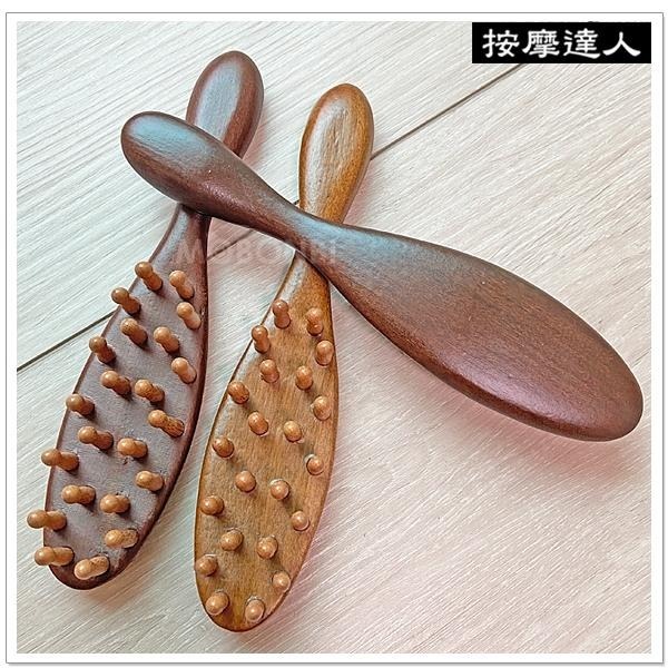 【摩邦比】金絲檀按摩器 頭皮按摩 臉部按摩 眼部按摩 撥筋 刮痧板 刮痧片 刮痧器 原始點M-174-細節圖4