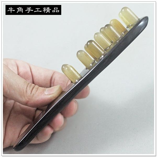 【摩邦比】11丁顆粒牛角梳(小) 牛角盤/頭皮按摩/牛角梳/刮痧板/背部按摩/穴道按摩/原始點/經絡按摩/點穴T-A33-細節圖3