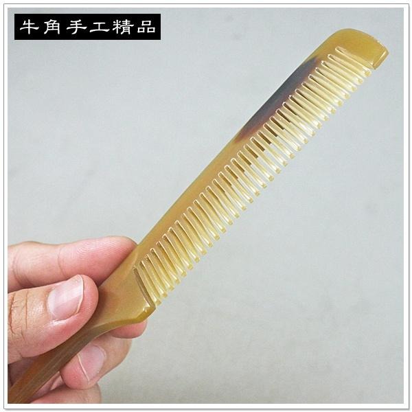 【摩邦比】牛角尖尾梳 頭皮按摩 頭皮護理 頭髮保養 穴道按摩 牛角梳T-B20a-細節圖3