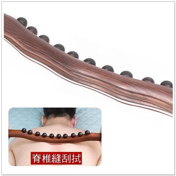 【摩邦比】碳化櫸木擀筋棒 橄筋棒 經絡疏通 刮痧棍 刮肚子工具 不求人 按摩棍 按摩棒 刮痧棒 刮痧棍M-64-細節圖3