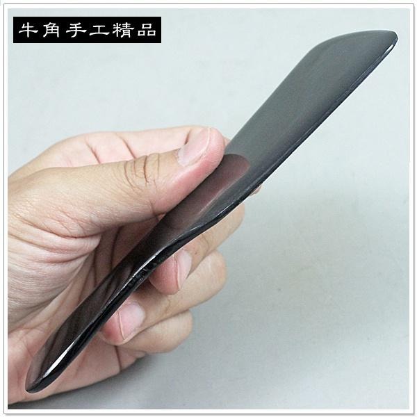 【摩邦比】小刀型牛角刮痧板 刮痧片刮痧器刮腿雕塑刮手臂刮腿板保健四肢刮痧肩頸刮痧背部刮痧臉部刮痧T-B93-細節圖3