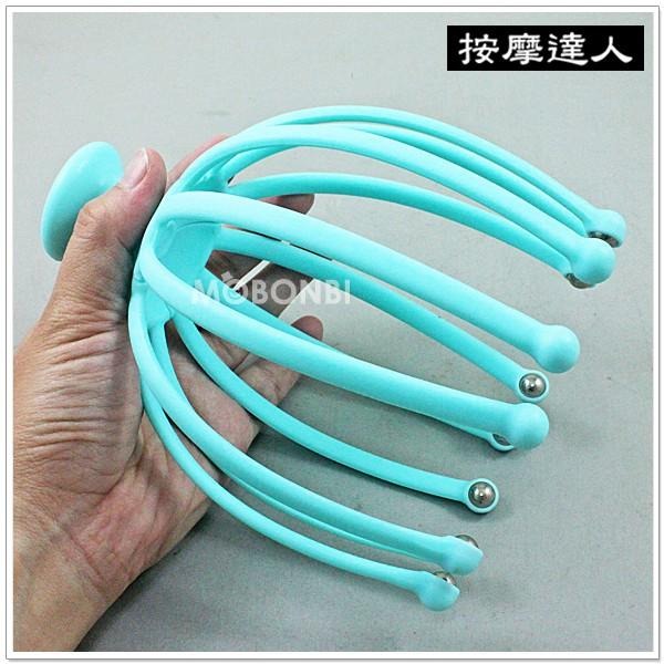 【摩邦比】12爪頭皮按摩器 鋼珠頭部抓頭按摩爪撓頭滾珠放鬆八爪魚頭部按摩爪M-130-細節圖2