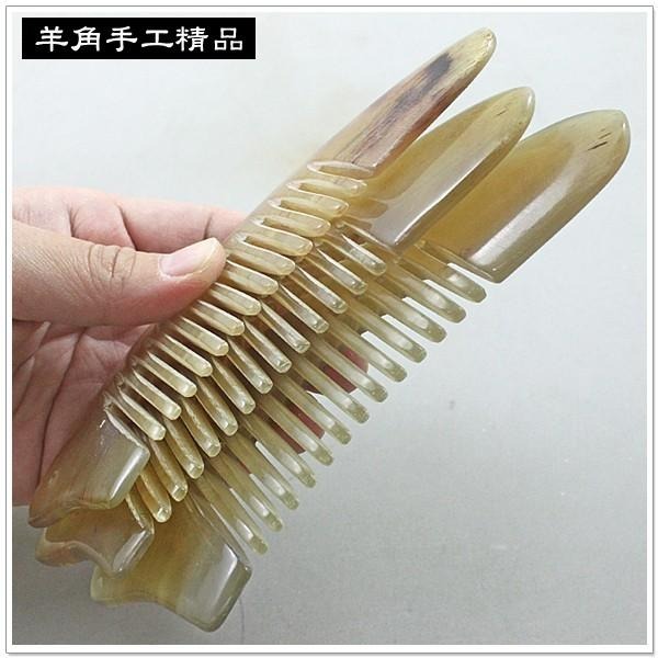 【摩邦比】特製羊角短厚梳 頭皮按摩保養羊角梳刮痧板背部按摩頭皮穴道按摩原始點T-C23a-細節圖2