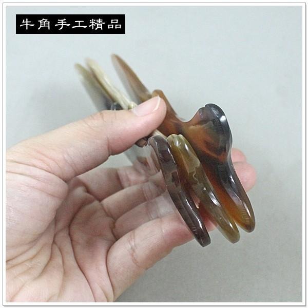 【摩邦比】牛角刮痧器 刮痧片 刮痧棒 刮手臂 大腿刮痧 手臂刮痧 背部刮痧 美容刮痧 原始點 T-A25-細節圖4