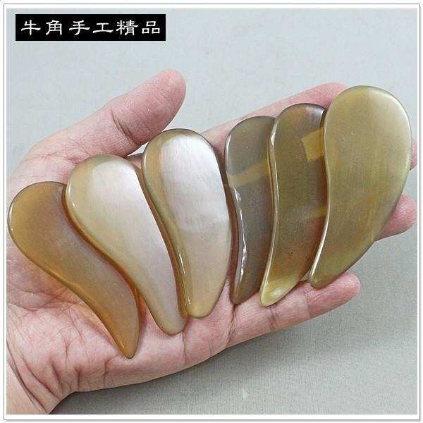 【摩邦比】小白眉牛角刮痧板 撥筋 刮痧片 刮痧器 刮腿板 臉部刮痧 美容刮痧 保健 原始點 臉部按摩T-A22-細節圖2