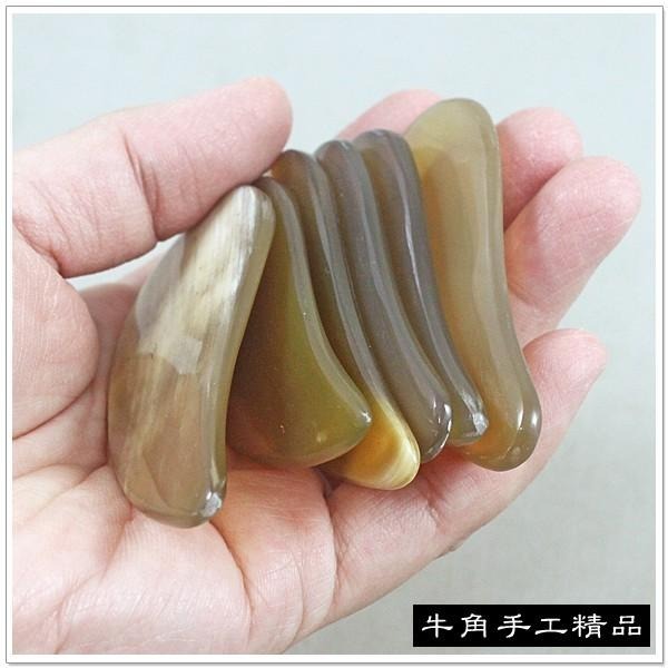 【摩邦比】小白眉牛角刮痧板 撥筋 刮痧片 刮痧器 刮腿板 臉部刮痧 美容刮痧 保健 原始點 臉部按摩T-A22-細節圖4