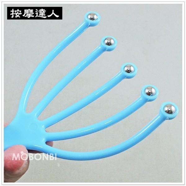 【摩邦比】五爪頭皮按摩器 鋼珠頭部抓頭按摩爪撓頭滾珠放鬆八爪魚頭部按摩爪頭部舒緩原始點禮贈品M-63-細節圖4