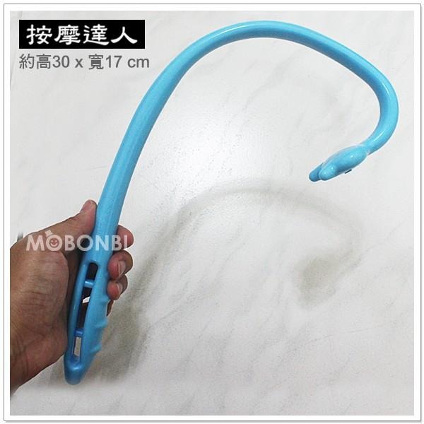 【摩邦比】貓咪造型膏盲穴指壓器 穴道按摩 指壓 不求人 搥背棒 拍背棒 搥背棒 拍拍樂 健康拍打槌M-137-細節圖3