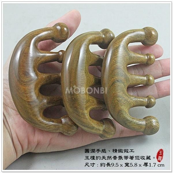 【摩邦比】精品手工綠檀梳 綠檀木梳 頭皮按摩 檀香木梳 原木梳 禮物 綠檀梳 原始點T-W26-細節圖5