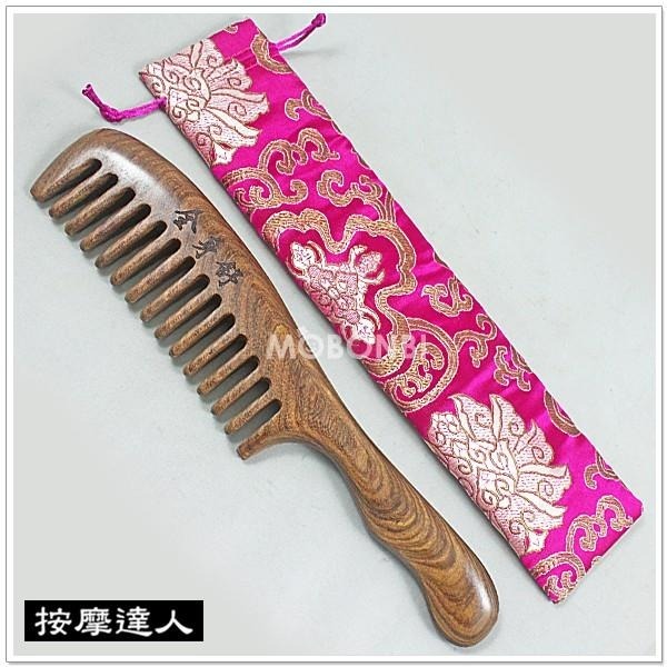 【摩邦比】綠檀木梳 頭皮按摩 頭皮保健 原木梳 手工製品 生日禮物 交換禮物 情人節禮物T-W31-細節圖4