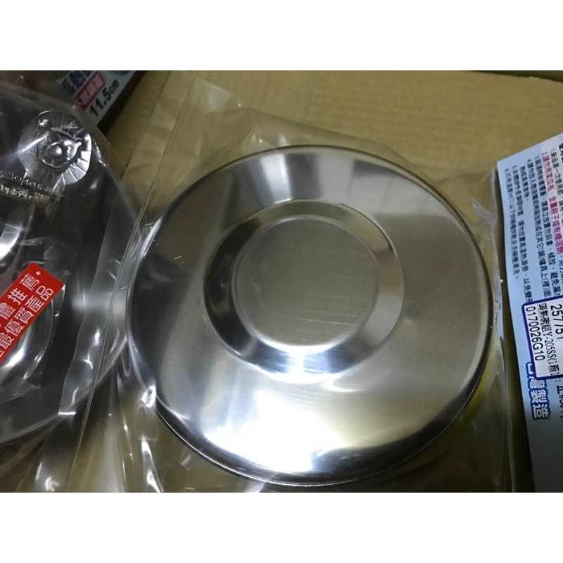 【摩邦比】正#304不銹鋼雙層隔熱碗 Y-205SS 兒童碗 防滑碗 不銹鋼碗 點心碗 餐碗 湯碗 幼稚園碗-細節圖11