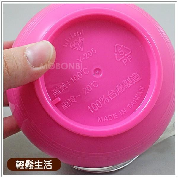 【摩邦比】正#304不銹鋼雙層隔熱碗 Y-215S 兒童碗 防滑碗 不銹鋼碗 點心碗 餐碗 湯碗 幼稚園碗-細節圖3