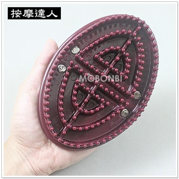 【摩邦比】美體刷 按摩刷 魔蠍刷 美容師推薦 按摩經絡刷 刮痧板M-124-細節圖2