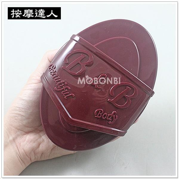 【摩邦比】美體刷 按摩刷 魔蠍刷 美容師推薦 按摩經絡刷 刮痧板M-124-細節圖3