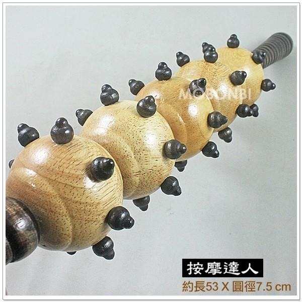 【摩邦比】橡木五滾球按摩器 滾輪棒按摩棒健康滾輪瑜伽滾輪腰椎按摩女人我最大大腿按摩棒小腿按摩器M-123-細節圖2