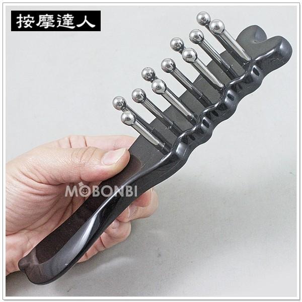 【摩邦比】不銹鋼無痕刮痧器(限時促銷) 穴道按摩 刮痧板 指壓 推拿 按摩器 全身刮痧 原始點 歡迎團購批發M-121-細節圖3