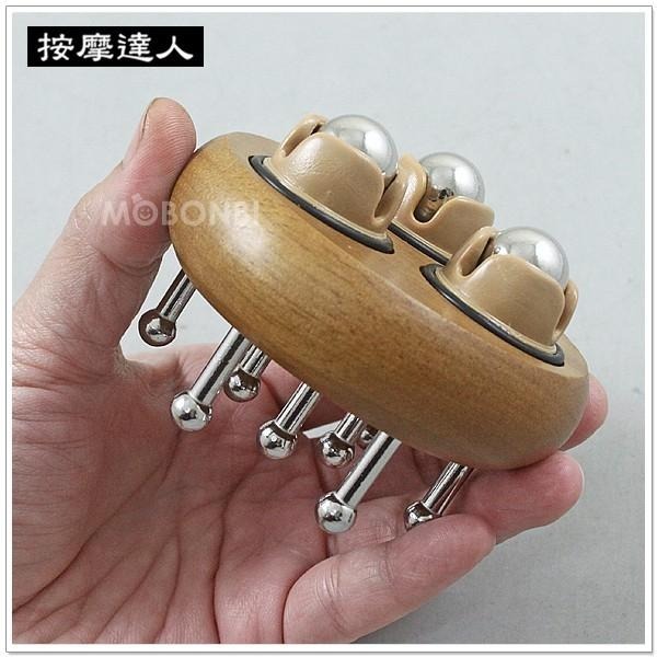 【摩邦比】橡木三珠九丁按摩器 滾輪按摩器頭皮按摩穴道按摩身體按摩穴道按摩肩頸按摩瘦腿刮痧原始點團購批發M-118-細節圖4
