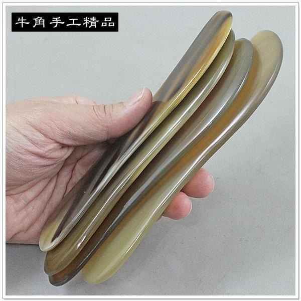 【摩邦比】刀形牛角刮痧棒 刮痧 刮痧片 刮痧棒 刮痧器 刮腿 雕塑 刮手臂 瘦腿板 保健 原始點T-B78-細節圖2
