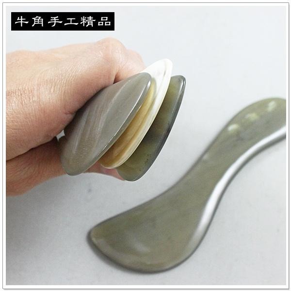 【摩邦比】刀形牛角刮痧棒 刮痧 刮痧片 刮痧棒 刮痧器 刮腿 雕塑 刮手臂 瘦腿板 保健 原始點T-B78-細節圖3