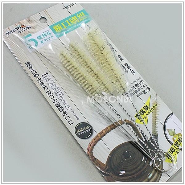 【摩邦比】米諾諾瓶口刷組5入 瓶口刷 清潔刷 槽縫隙刷 奶瓶刷 杯蓋刷 保溫瓶 保溫杯 奶瓶 縫隙 清潔 小162869-細節圖2