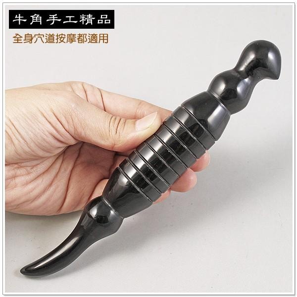 【摩邦比】鳥型穴道按摩棒 刮痧板 刮痧棒 刮痧器 穴道按摩 去痠痛敲膽經推肝經 原始點T-A42-細節圖2