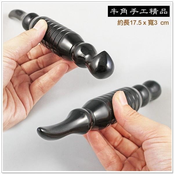 【摩邦比】鳥型穴道按摩棒 刮痧板 刮痧棒 刮痧器 穴道按摩 去痠痛敲膽經推肝經 原始點T-A42-細節圖3