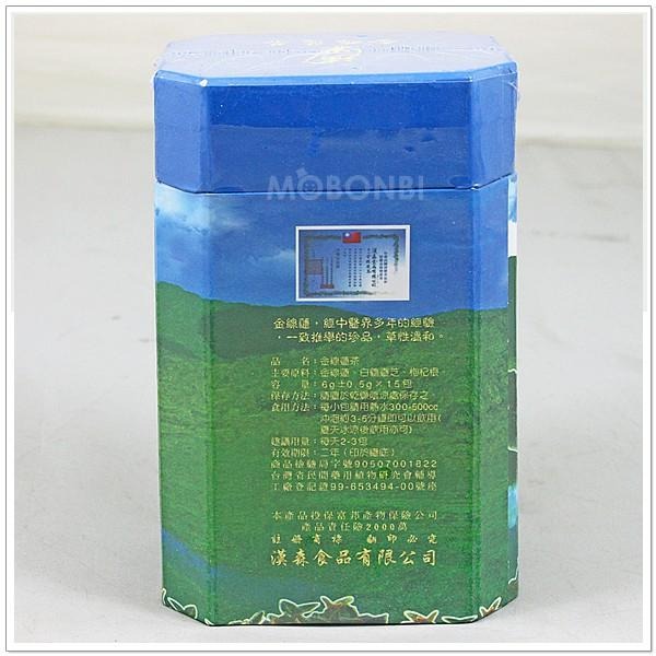 【摩邦比】台灣埔里金線蓮茶包禮盒(一盒15小包入)  埔里金線蓮茶 草本植物 養生茶飲-細節圖2