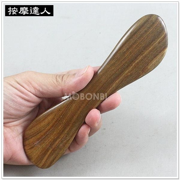 【摩邦比】綠檀木刮痧板 原木刮痧 按摩 臉部刮痧 原始點 腳底按摩 背部刮痧 腿部刮痧 手臂刮痧M-103a-細節圖2