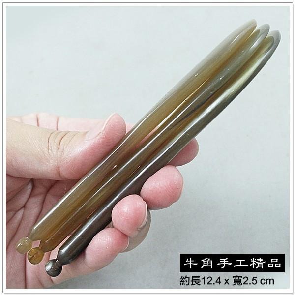 【摩邦比】白刀牛角臉部點穴刮痧棒 撥筋棒 眼部按摩 美容筆 臉部刮痧 刮痧棒 穴道按摩 美容刮痧 原始點 T-B70-細節圖2