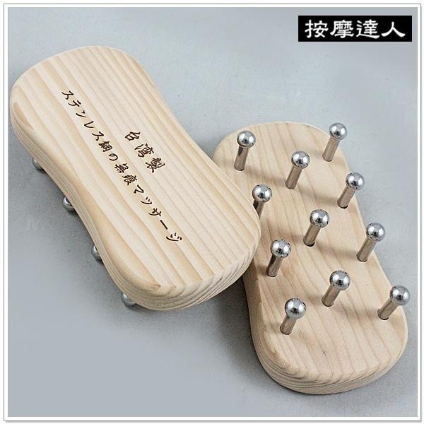 【摩邦比】美國檜木四方無痕刮痧器 無痕刮痧器刮痧棒指壓推拿瘦腿瘦手臂按摩器原始點禮贈品婚禮小物M-56-細節圖2