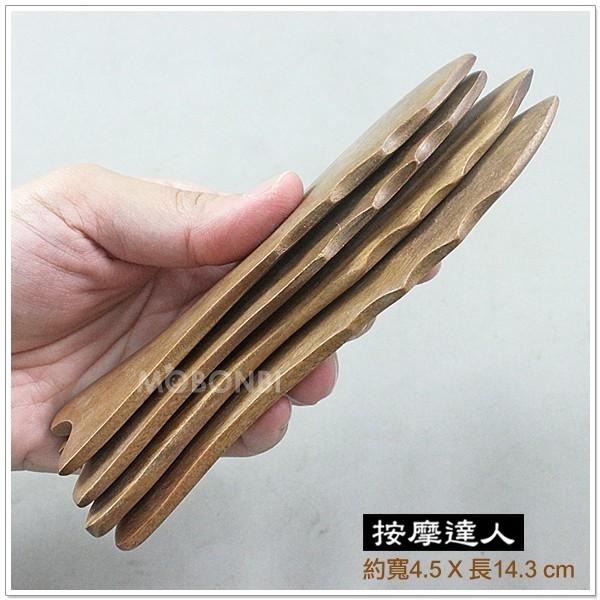 【摩邦比】綠檀木魚型刮痧按摩棒 綠檀木穴道按摩臉部按摩刮痧器指壓推拿原始點腳底按摩原始點歡迎團購批發M-72-細節圖2