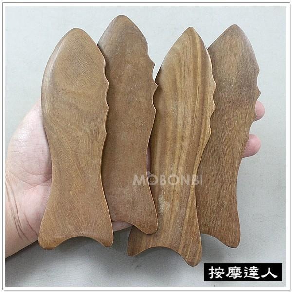 【摩邦比】綠檀木魚型刮痧按摩棒 綠檀木穴道按摩臉部按摩刮痧器指壓推拿原始點腳底按摩原始點歡迎團購批發M-72-細節圖4